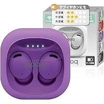 Amazon.co.jp: Bluetooth5.3 イヤホン ワイヤレスイヤホン