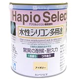 カンペハピオ ハピオセレクト つやあり アイボリー 1.6L