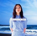 青い胸騒ぎ 青い胸騒ぎ