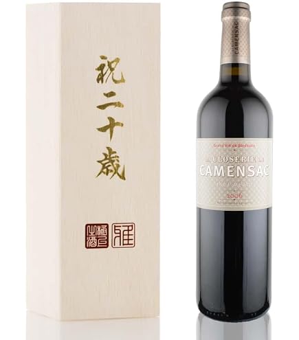 Amazon.co.jp: 2006年 シャトー ヴァランドロー 750ml フランス