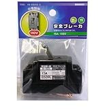 OHM 分電盤用 安全ブレーカ 15A-110V (00-8451)
