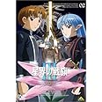 星界の戦旗 III volume02 [DVD]