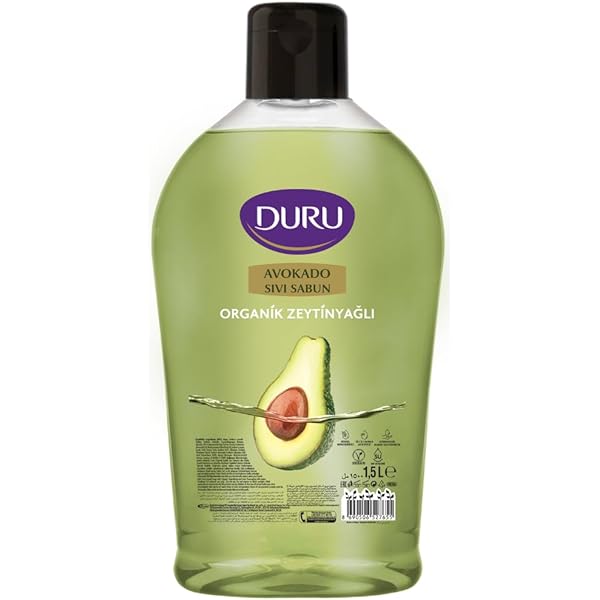 Amazon | 【 コストコ 】アルバボタニカ ベリーエモリエント ボディー