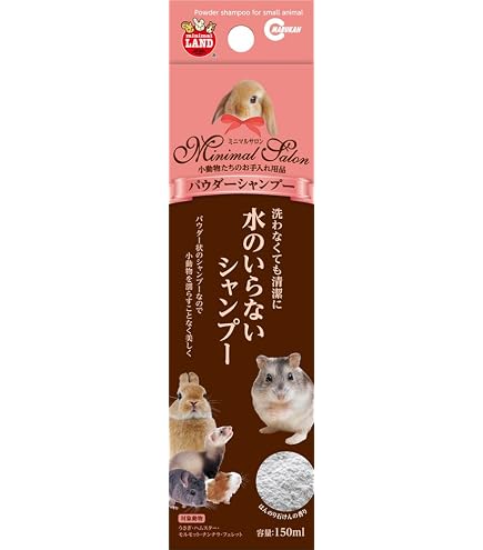 Amazon.co.jp: Zicra 万能モモンガミルク300g フルーツミックス味