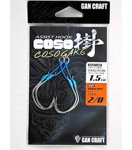 Amazon.co.jp: GAN CRAFT COSO JIG120#01 Metal Jig Lure