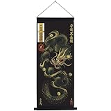 Amazon Co Jp お守り京都一筆龍 発展 財運 厄除 健康 良縁 額縁御守 昇01 昇運金白双龍 大 家電 カメラ