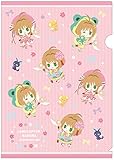 chipicco カードキャプターさくら クリアカード編 クリアファイル2枚セット 2種セット、各種1枚