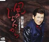 ���̂���񂩂�