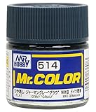 GSIクレオス Mr.カラー AFV・戦車模型用特色 ジャーマングレー/グラウ 10ml 模型用塗料 C514