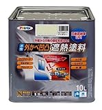 水性外かべ凹凸遮熱塗料 アイボリー 10L 1セット/6点 【3点】