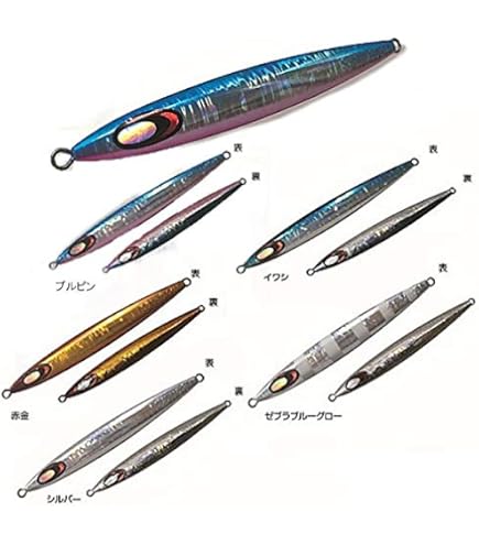slash 品 (他の方はご購入頂けません) Amazon | スラッシュ スムースリアクター 100g SL-202 ゼブラ