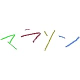 マラソン [DVD]
