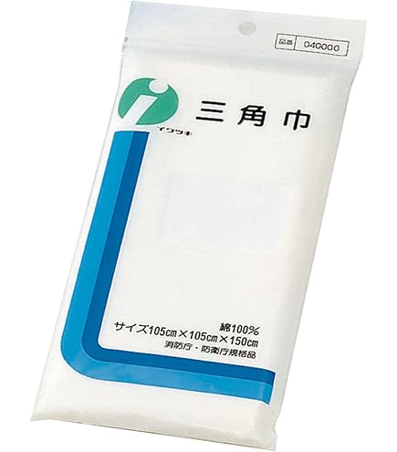 Amazon.co.jp: ライフリー 川本産業 三角巾(大) 105X105X150CM 