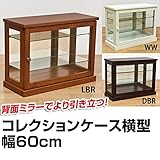 コレクションケース 【ヨコ型】 木製(天然木)/ガラス 幅60cm×奥行26.5cm ホワイト(白)【代引不可】 生活用品 インテリア 雑貨 インテリア 家具 収納家具 コレクションラック ディスプレイラック top1-ds-1224952
