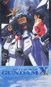 Amazon Co Jp 機動新世紀ガンダム X Vol 6 Vhs 高木渉 かないみか 中井和哉 山崎たくみ Dvd