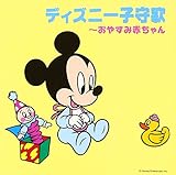 �f�B�Y�j�[�q��� �`���₷�ݐԂ����