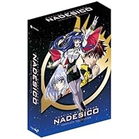 Martian Successor Nadesico: Complete Collection