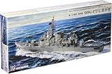 ピットロード 1/700 スカイウェーブシリーズ 海上自衛隊 護衛艦 DDG-172 しまかぜ プラモデル J87