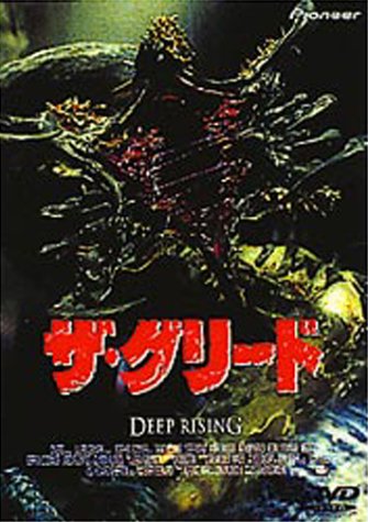 ザ・グリード ザ・グリード | ファムケ・ヤンセン | ORICON NEWS