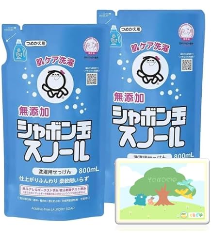 Amazon | シャボン玉 スノール 詰め替え用 800ml × 2袋セット 無添加