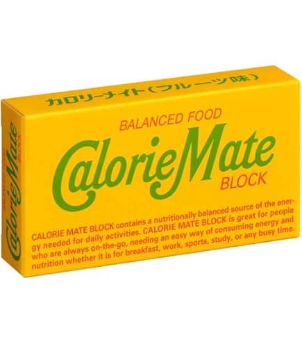 Amazon.co.jp: カロリーメイト 大塚製薬 カロリーメイト ブロック