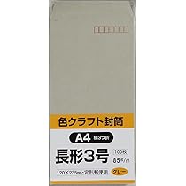 未開封）塗料 Vカラー 33個セット 未開封）塗料 Vカラー 33個セット