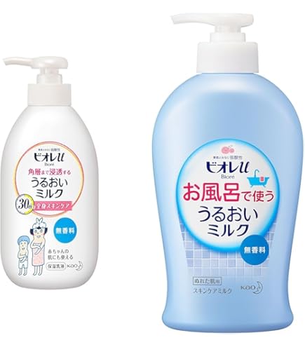 Amazon | Amway アムウェイ G&H REFRESH+ リフレッシュプラス ボディ