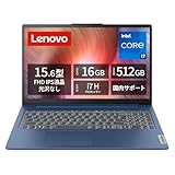Lenovo ノートパソコン パソコン IdeaPad Slim 3 15.6インチ 第 13 世代 インテル® Core™ i7 プロセッ