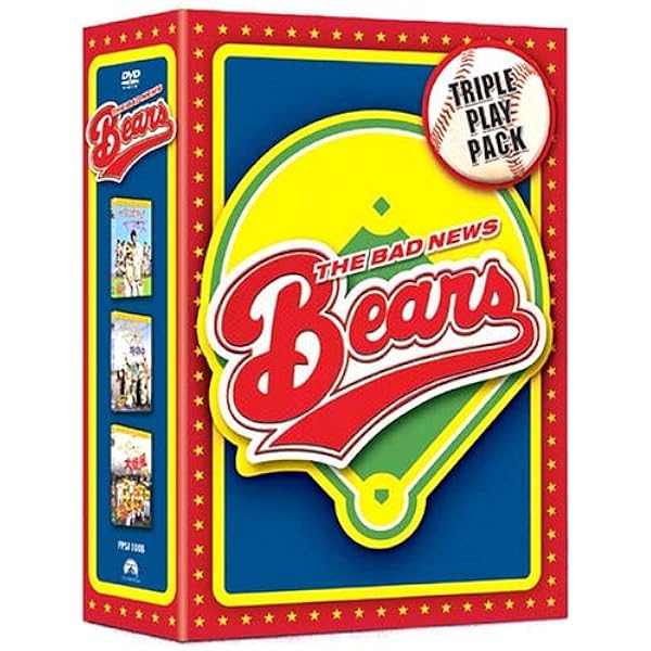 Amazon.co.jp: がんばれ! ベアーズ トレーニング セット (初回