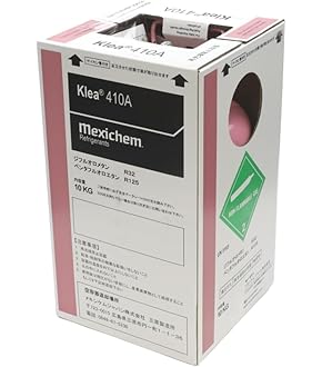 AOHONG R410A 冷媒 10kg Amazon.co.jp: AOHONG R410Aフロンガス 10kg NRC容器 冷媒ガス 新液