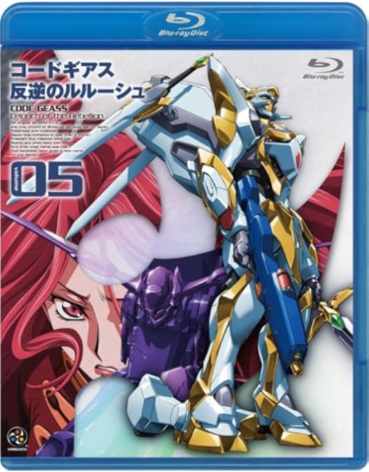 Amazon.co.jp: コードギアス 反逆のルルーシュ volume04 [Blu-ray