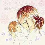 My Baby