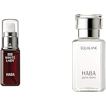 HABA 薬用ホワイトレディ30ml×5本 Amazon | ハーバー 薬用ホワイトレディ30ml | HABA | 美容液 通販