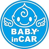 Sticker Shop Haru BABY IN CAR マグネット キューピット 丸型 水色
