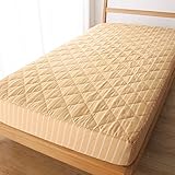 (ニッセン) nissen オーガニックコットン 綿100% 2重ガーゼ 一体型 ボックスシーツ ベージュ シングル