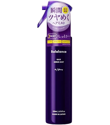 Amazon | Balalance バラランス ヘアセラムミスト 導入美容液 寝癖直し