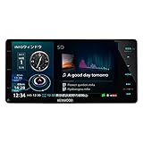 ケンウッド (KENWOOD)彩速ナビ MDV-Z905W