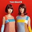 Vani BestII (DVD付)