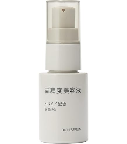 Amazon.co.jp: MUJI 無印良品 発酵導入美容液 50mL 83451295