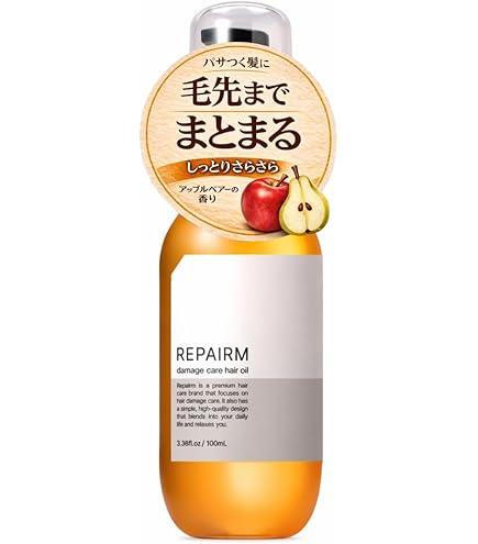 Amazon | ルコ プラスワンオイル 180ml オーガニック アウトバス
