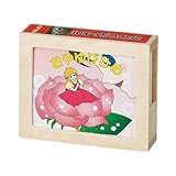 かみしばい おやゆびひめ