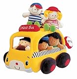 あかちゃん元気シリーズ スクールバス