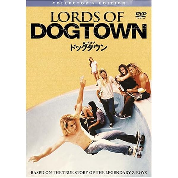 Amazon.co.jp: KIDS HDリマスター [DVD] : レオ・フィッツパトリック