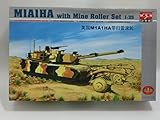 1/35 アメリカ陸軍戦車 M1A1HA エイブラムス マインローラー付 モーターライズ ミニホビーモデルズ
