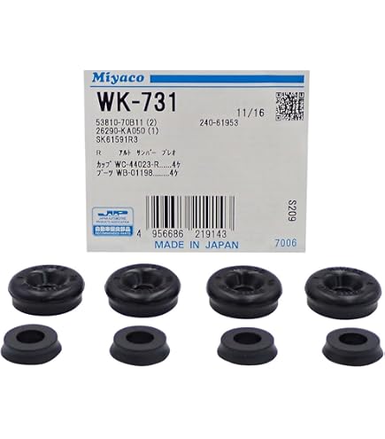Amazon | 【WinmaX】 スポーツキャリパーキット WC-7001F スバル WRX