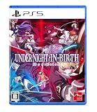 UNDER NIGHT IN-BIRTH II Sys:Celes【Amazon.co.jp限定】A4クリアファイル 付 - PS5