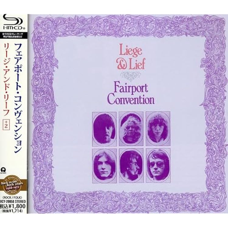 Fotheringay UK盤 Fotheringay UK盤