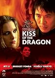 キス・オブ・ザ・ドラゴン スペシャル・コレクターズ・エディション [DVD]
