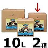 【2箱】 海宝 にがり原液 10L 800～1200倍希釈 有機栽培 減農薬活力資材 サングリーンオリエント タ種代不