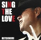 SING THE LOVE